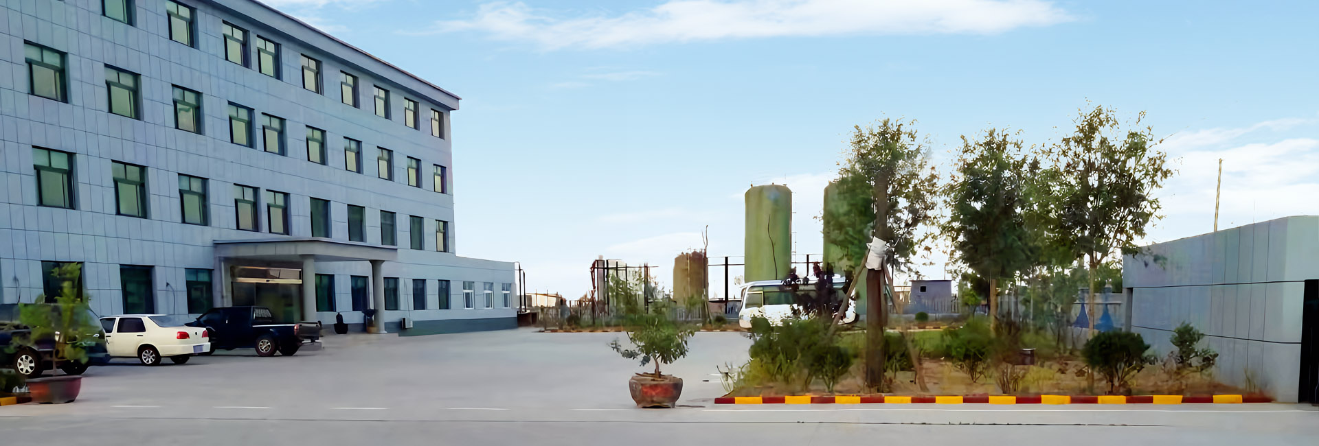 潍坊佳达化工科技有限公司